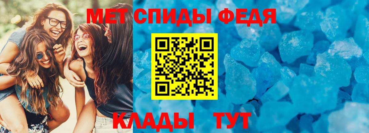 Сухой Лог  Вход с VPN  Cocaine  ГАШ  ЭКСТАЗИ  МЕФ   Бошки Шишки 