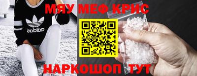 герыч Новодвинск