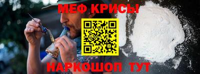 дмт Новокубанск