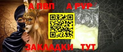 дмт Новокубанск