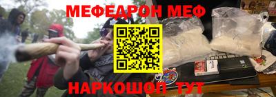 хмурый Новозыбков