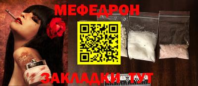 хмурый Новозыбков