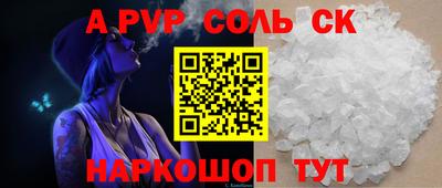 хмурый Новозыбков