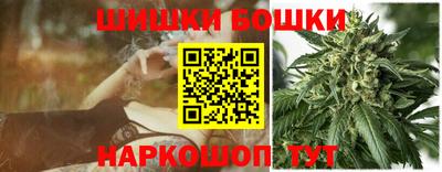 герыч Новодвинск