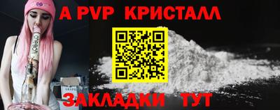 дмт Новокубанск