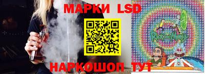 хмурый Новозыбков