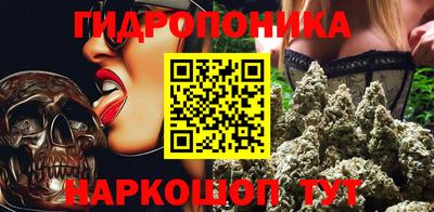 герыч Новодвинск