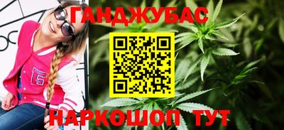 дмт Новокубанск
