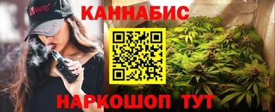 герыч Новодвинск