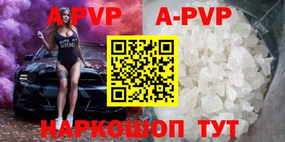 хмурый Новозыбков