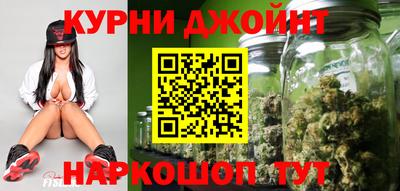 хмурый Новозыбков
