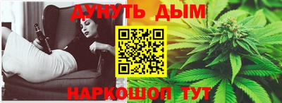 дмт Новокубанск