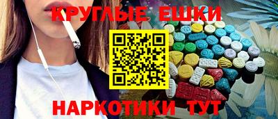 дмт Новокубанск