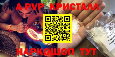 хмурый Новозыбков