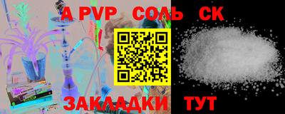 хмурый Новозыбков