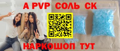 хмурый Новозыбков