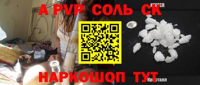 дмт Новокубанск
