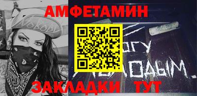 дмт Новокубанск