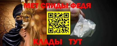 дмт Новокубанск