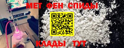 герыч Новодвинск