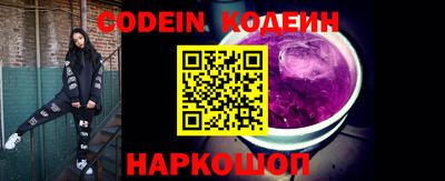 хмурый Новозыбков