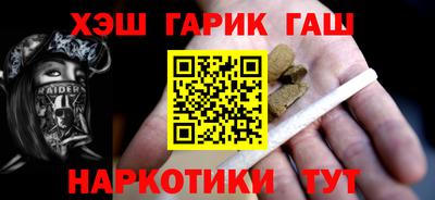 хмурый Новозыбков