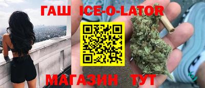хмурый Новозыбков