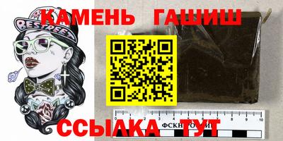 дмт Новокубанск