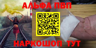 дмт Новокубанск