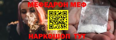 герыч Новодвинск